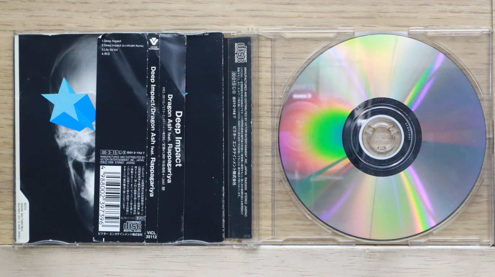 フラッシュ('99米)DVD、国内正規セル版、激レア稀少品 セル版・希少未開封品有〕プレデター(97米)&コマンドー(85米)DVD