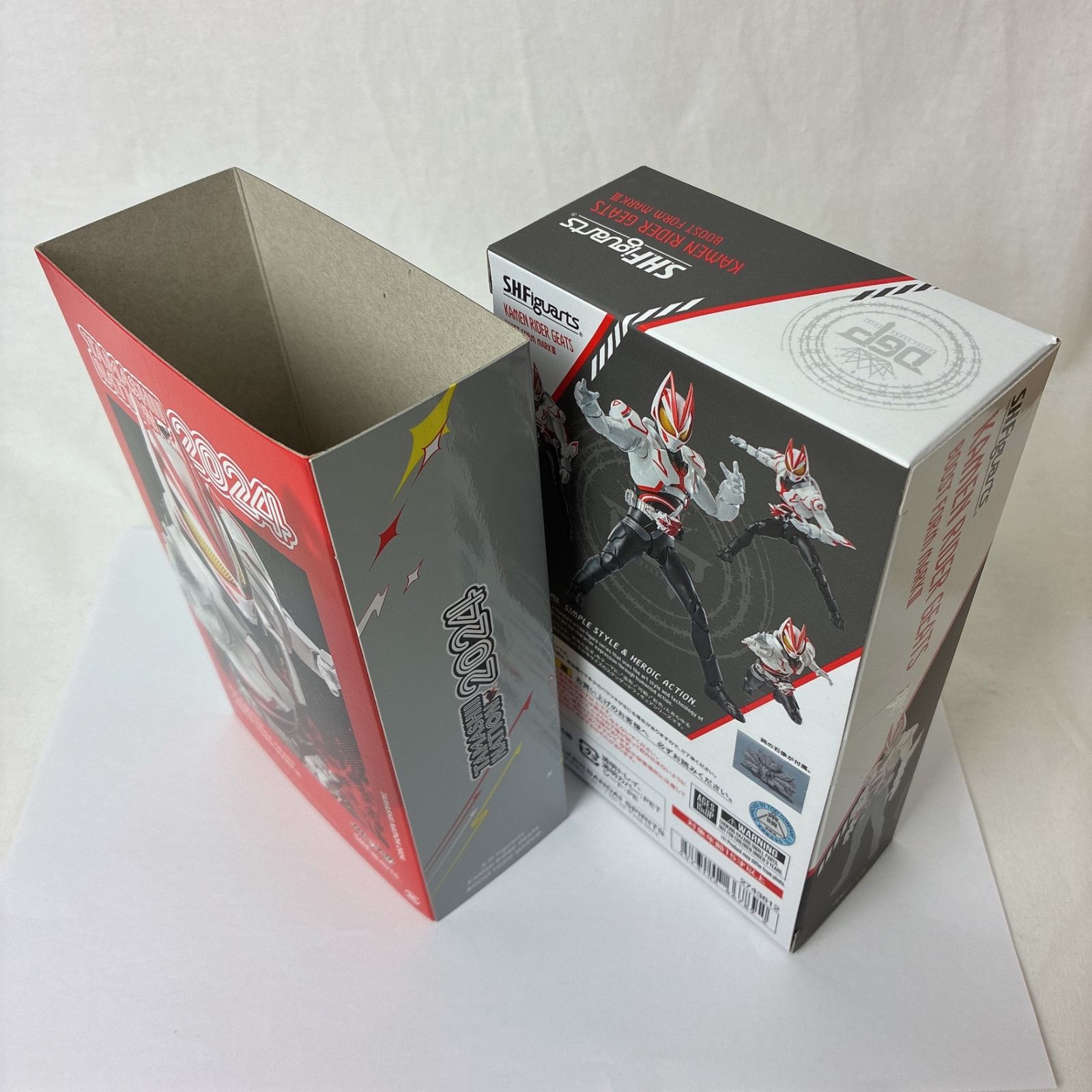 仮面ライダーギーツ ブーストフォームマークIII