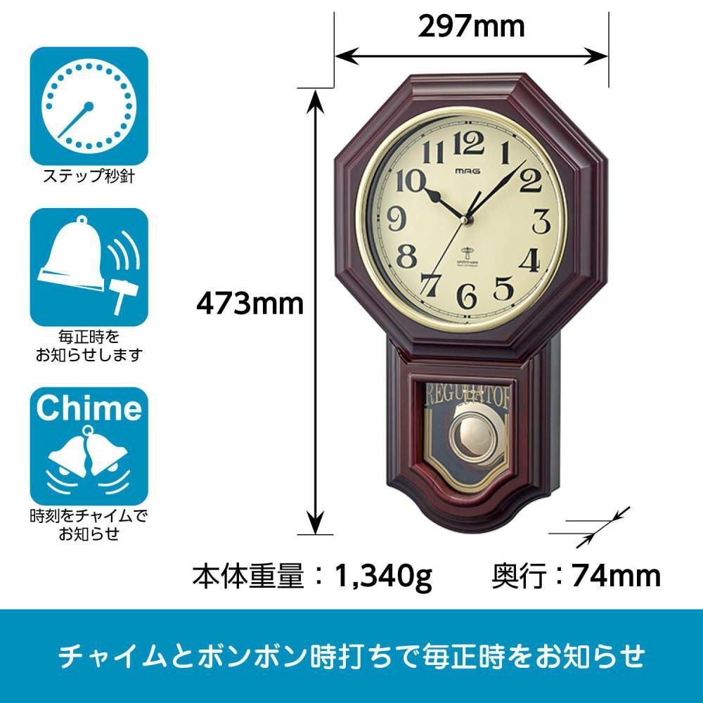 振り子時計 掛け時計