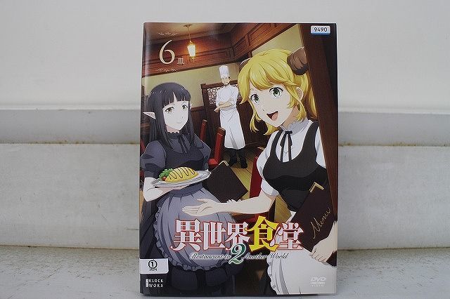 異世界食堂　1期・2期　DVD 全巻セット　レンタル落ち 異世界食堂 Season 1+2 (DVD) (2017-2021)アニメ | 全1-24話