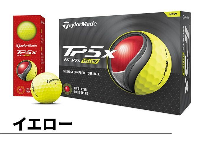 Taylormade テーラーメイド TP5 TP5x ゴルフボール 3ダース 36球