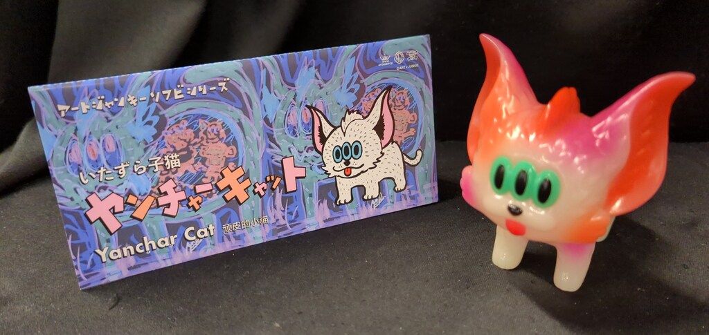 ヤンチャーキャット フィギュア 2体セット ヤンチャーキャット フィギュア 2体セット ART JUNKIE