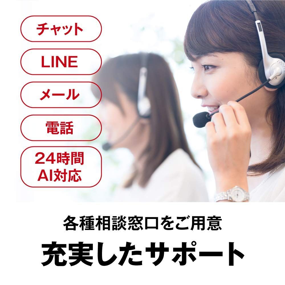 スイッチングハブ