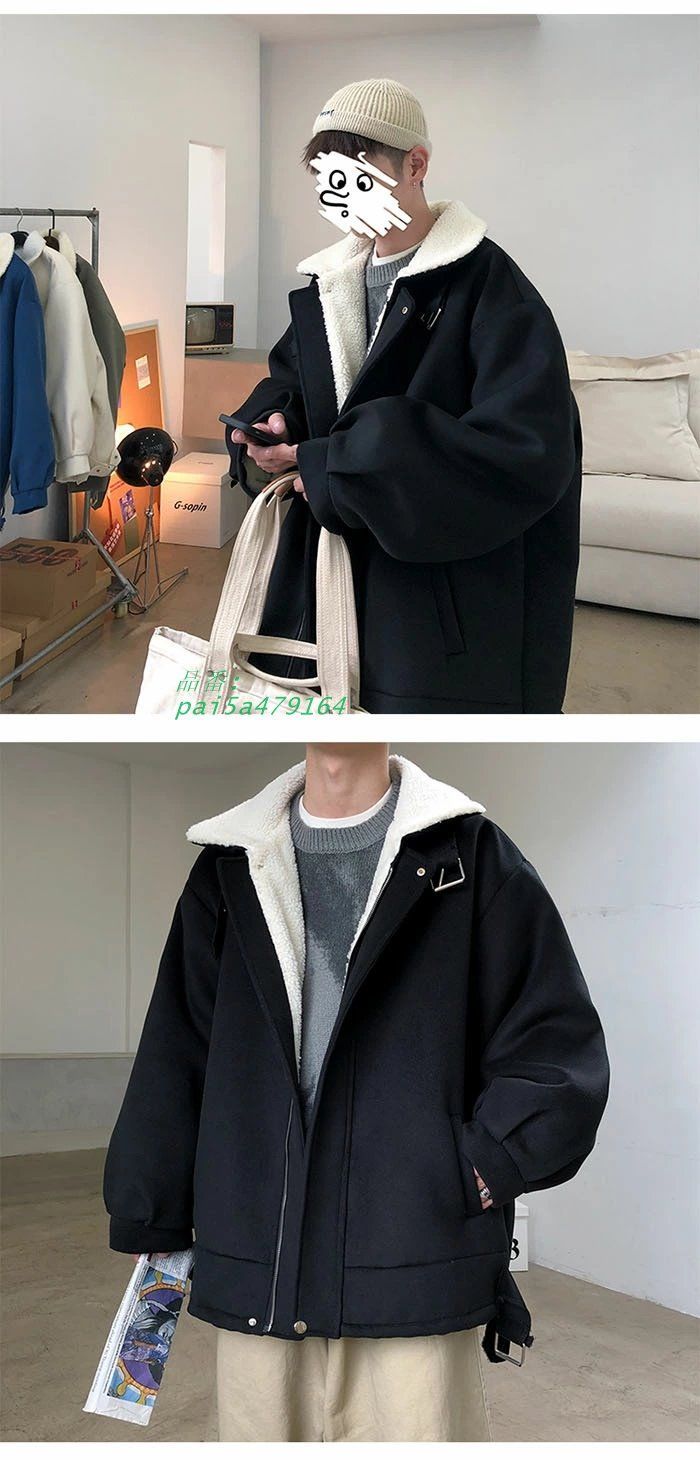 アウター ボアジャケット