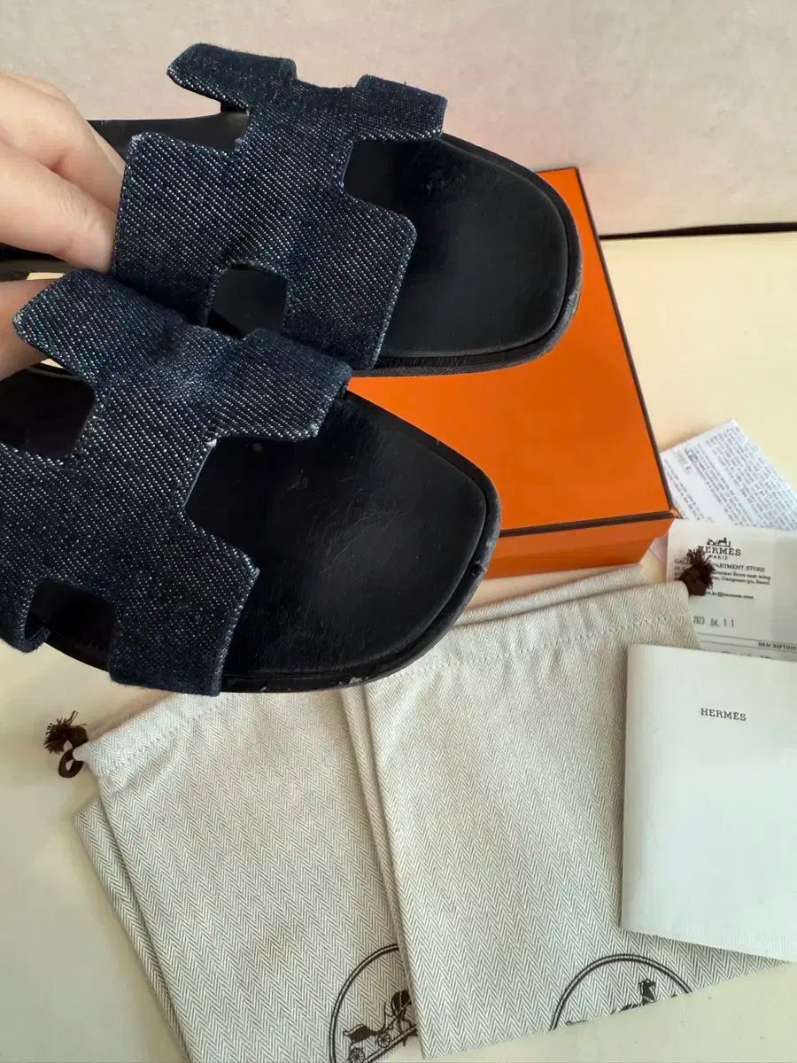 エルメス