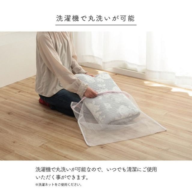 グレー 代引不可