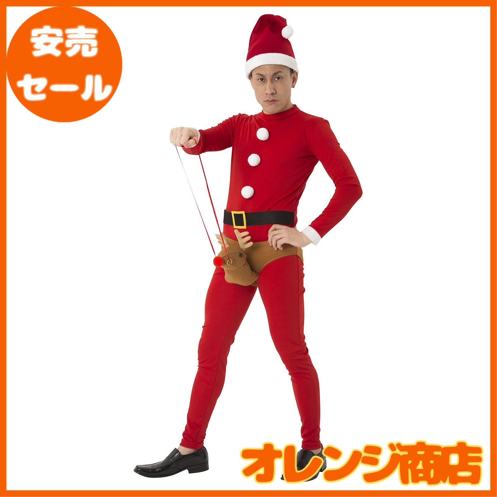 メルカリ