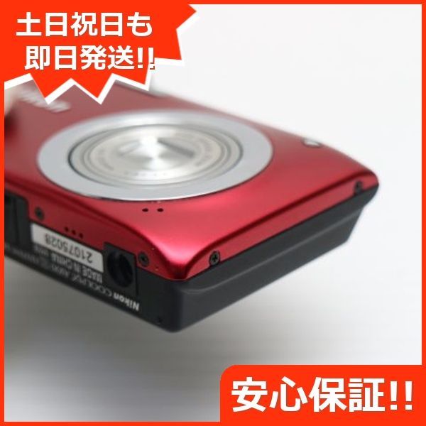 COOLPIX