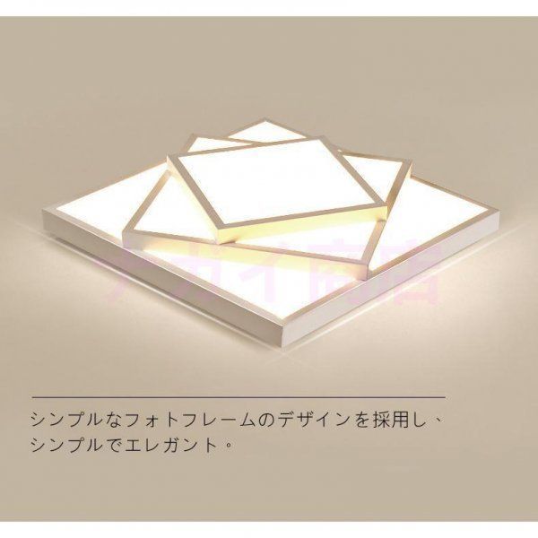 サルエルパンツ