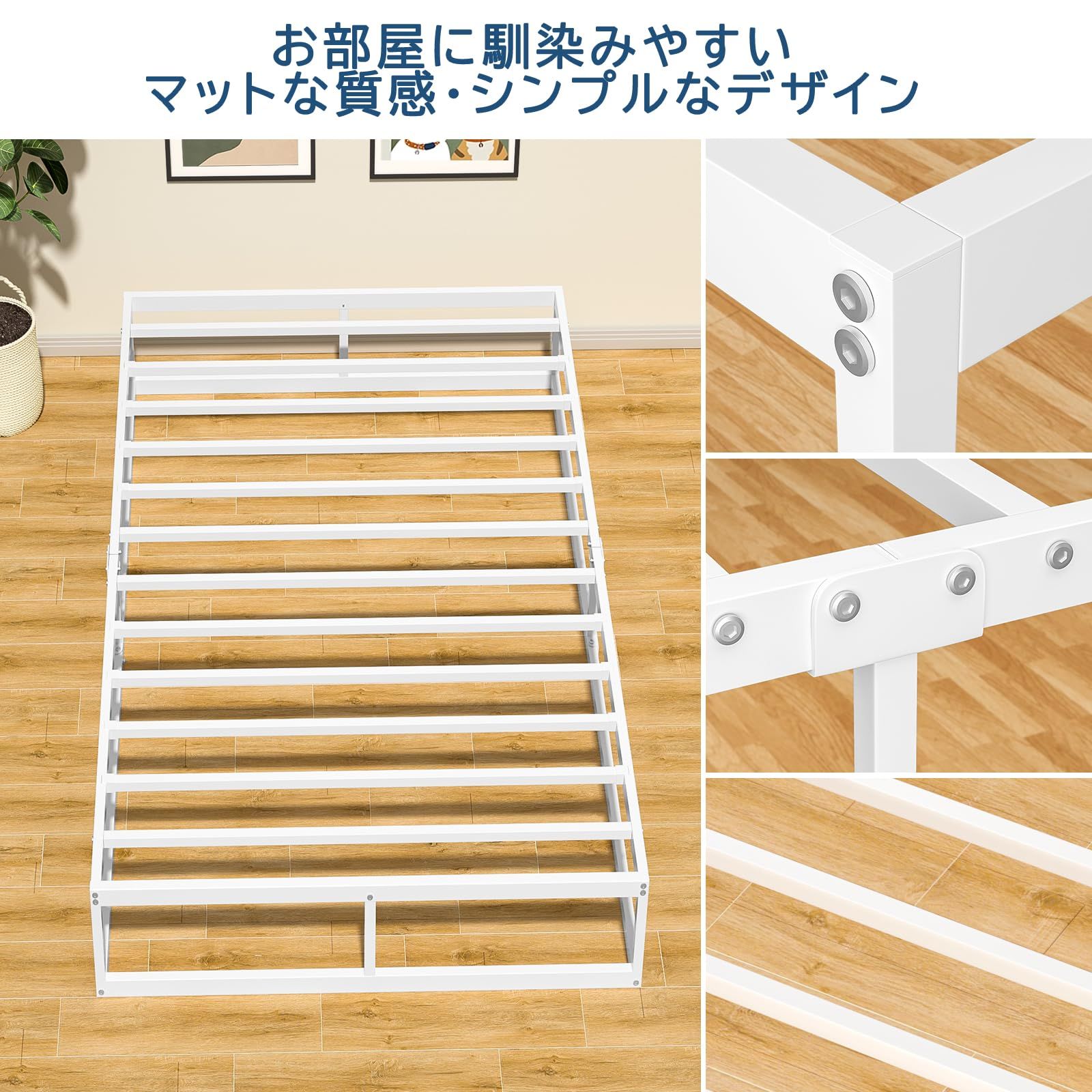 耐荷重300kg フレーム 白 H m パイプベッドホワイト 静音 シングルベッド すのこベッド下収納 耐久性 通気性 組立簡単 工具付き メタル シングル ホワイト SKLAD-KIRPICHA_RU