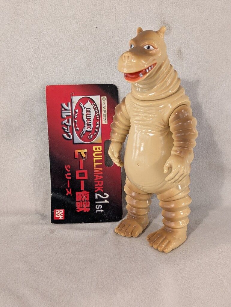 ブルマァク 復刻 ダイゴロウ ブルマァク 復刻 ダイゴロウ