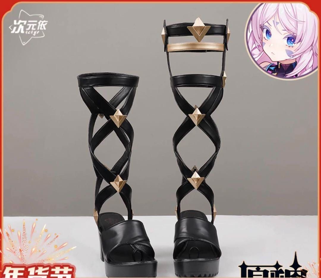 原神 シトラリ