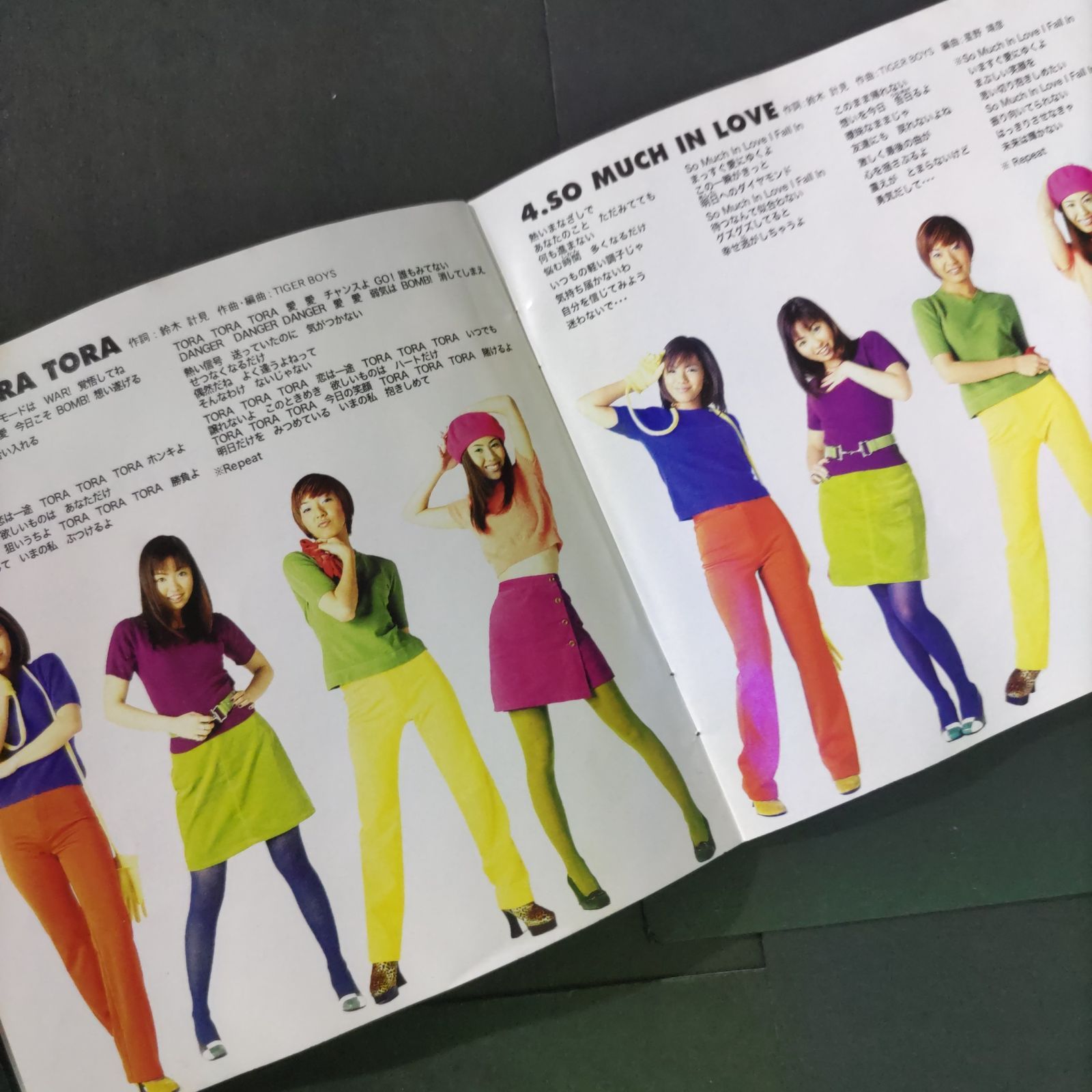 MAX マックス アルバムセット（未開封） 🌐MAXアルバム2点 🌐🔹🔹 🟪MAXIMUM（マキシマム）🟪 🟥MAXIMUM