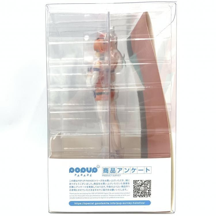 中古】未開封)POP UP PARADE 小鳥遊キアラ 「ホロライブ