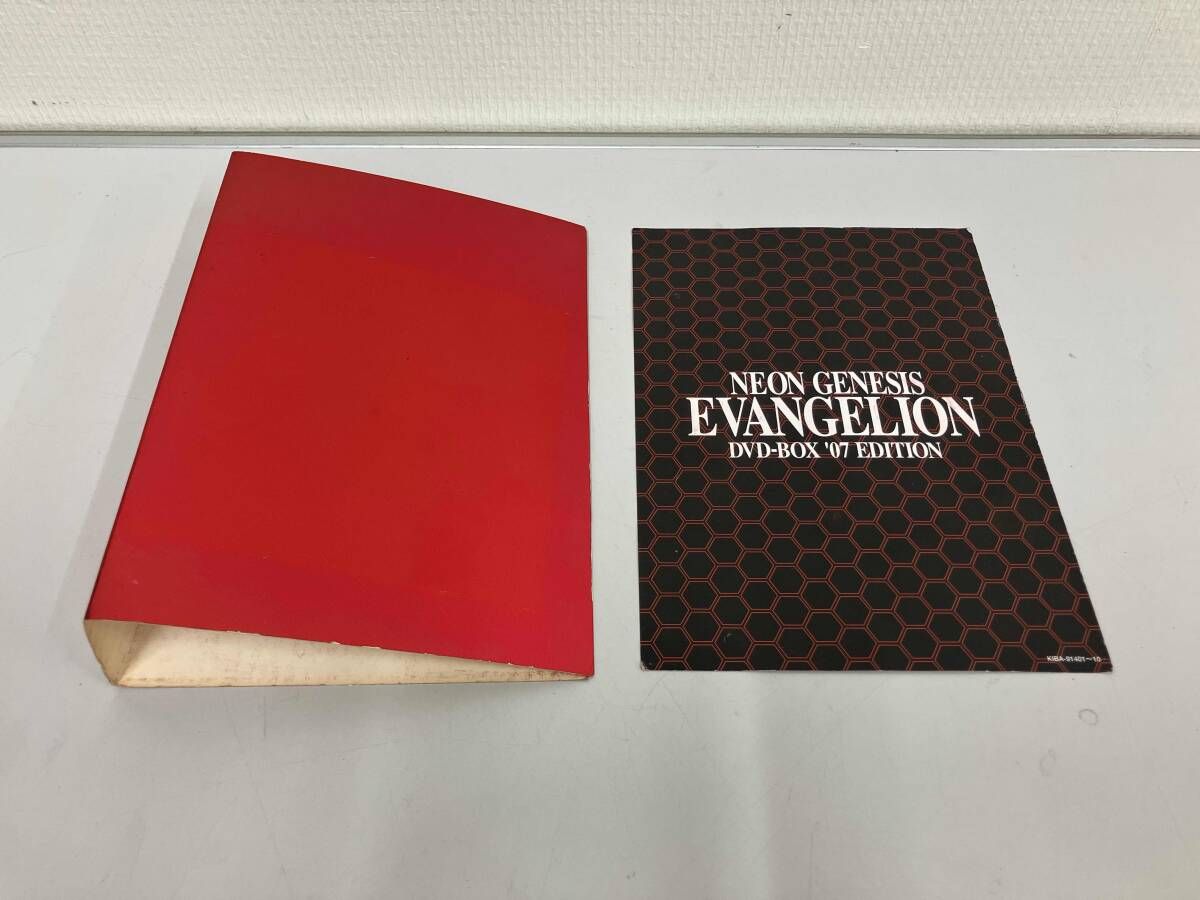 DVD NEON GENESIS EVANGELION DVD-BOX'07 EDITION(初回生産限定