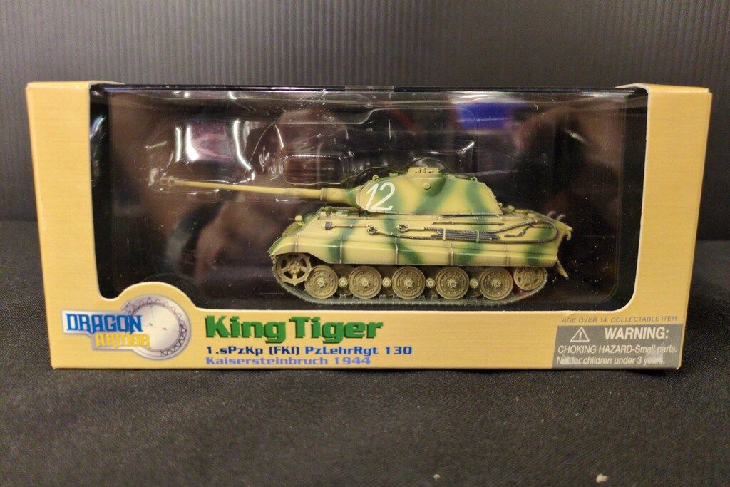 DRAGON 1/72 ドラゴンアーマー Kaisersteinbruch 1944 King