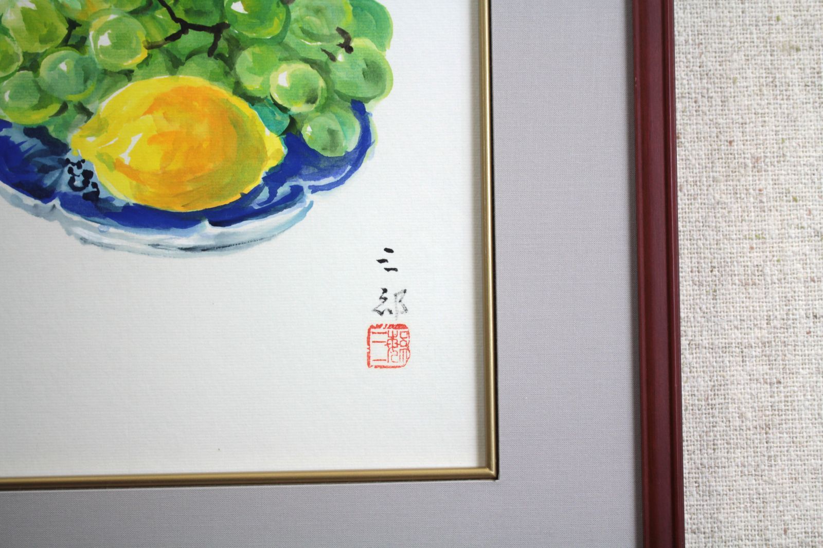 繁野三郎『静物』水彩画【真作保証】 絵画 繁野三郎『静物』水彩画【真作保証】 絵画 - メルカリ