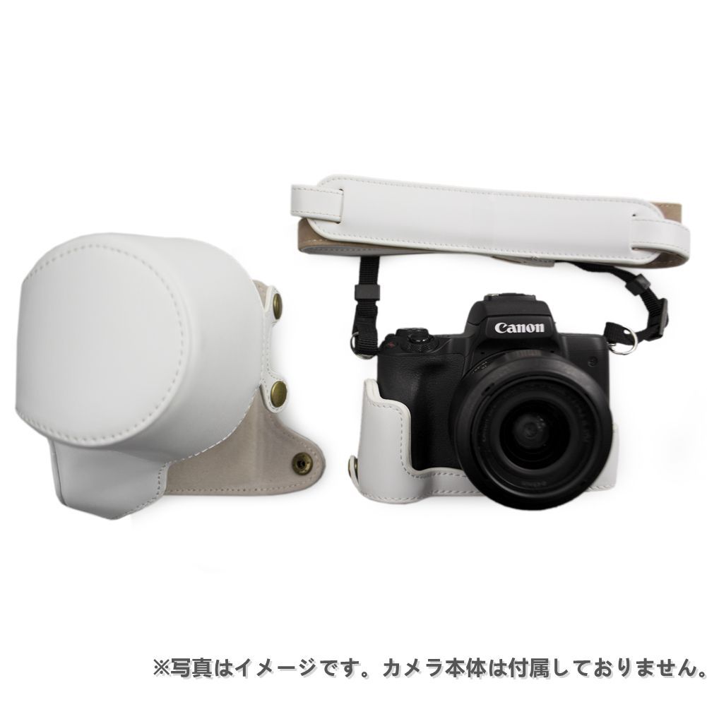 EOS kiss M キャノン　ケース付 Canon EOS Kiss M M21 M50/ Mark 2カメラケース - メルカリ