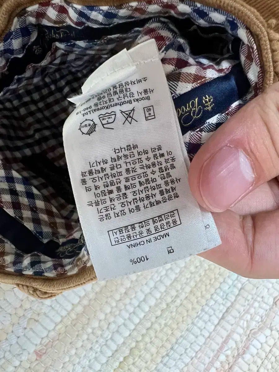 茶色 コーデュロイ