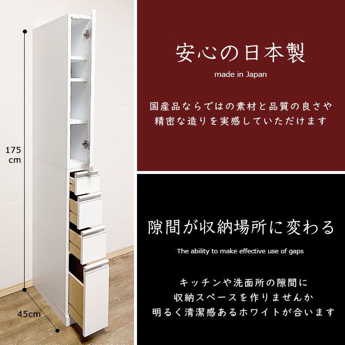 隠せる