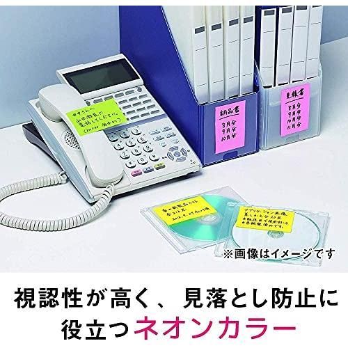 ポストイット 付箋 強粘着 ノート ネオン 50×50mm 90枚×10冊 6501SS-NE