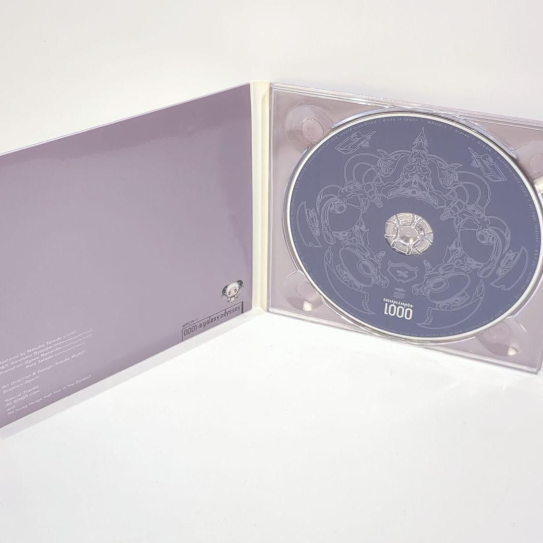 a galaxy odyssey 0001〜5 ボーカロイド 椎名もた CD a galaxy odyssey 0001〜5 ボーカロイド 椎名もた CD - メルカリ