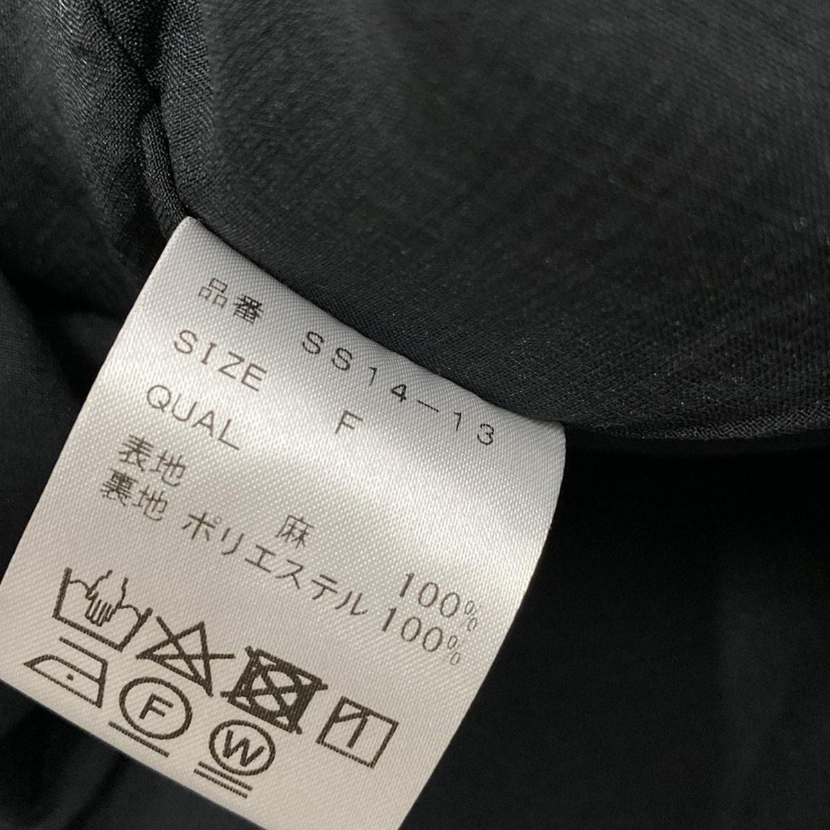 SINME シンメ 半袖カットソー サイズF レディース - 黒 麻 半袖(Tシャツ) Tシャツ カットソー