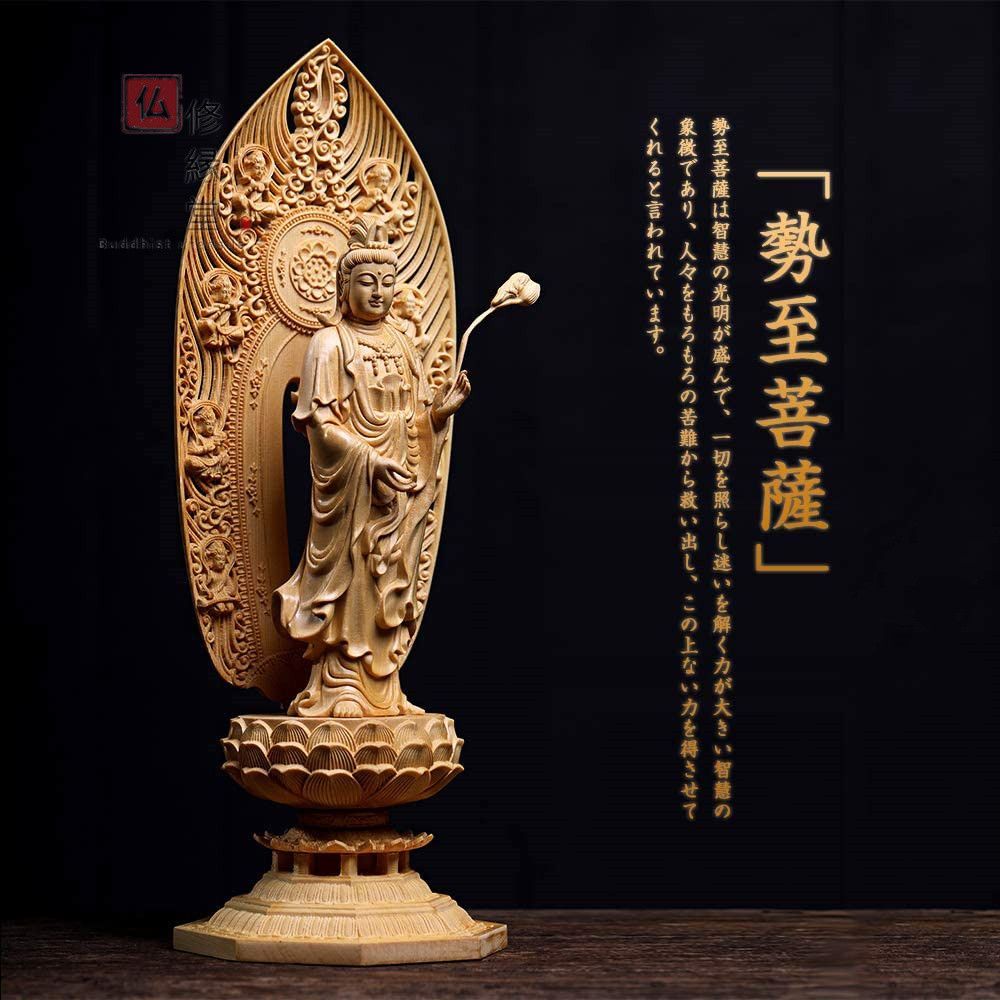 修縁堂】木彫り 仏像 文殊菩薩座像 彫刻 一刀彫 天然木檜材 仏教工芸品