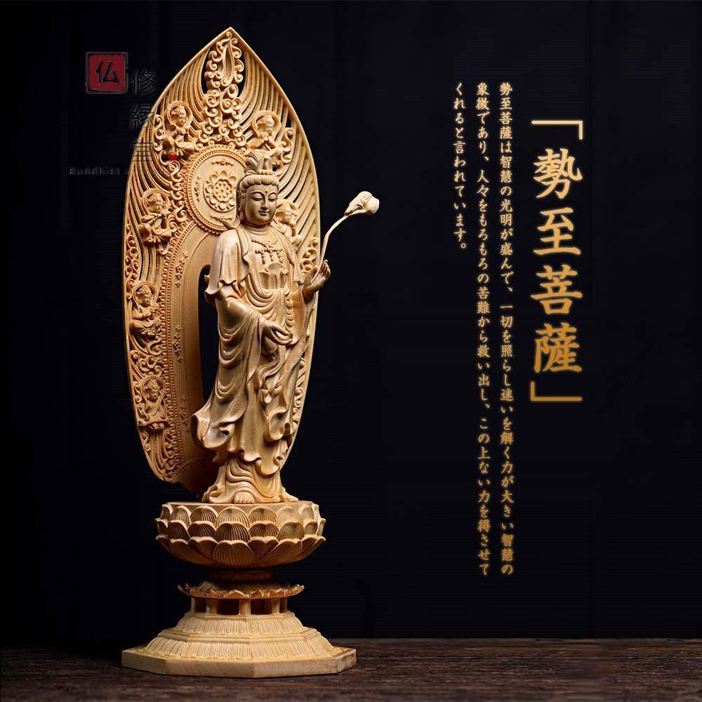 極上品 木彫仏像如意観音菩薩立像 崖柏 一刀彫 仏教工芸 財前彫刻 仏師で仕上げ 春の新作続々 - 彫刻・オブジェ