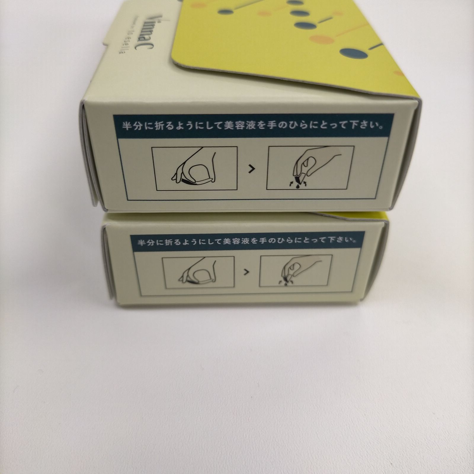 Pure Vitamin C + CICA 2本セット Vinma C Pure Vitamin C + CICA 2箱 - メルカリ