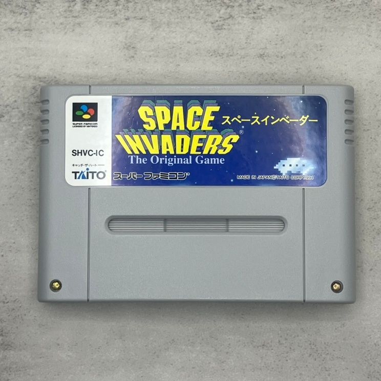SFC/SNES] スペースインベーダー ジ・オリジナルゲーム（SHVC-IC 