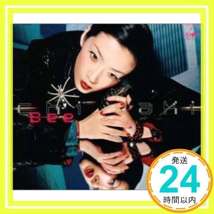 HIGHLIGHT 映画 特典 ポスター TTTチケット 非売品 希少 セット Bee [CD] chiaki、 黒沢健一、 gen ittetsu group、 nobuyasu