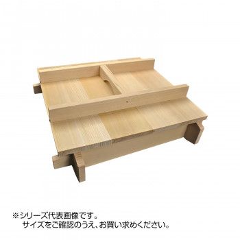 3営業日で発送 雅漆工芸 木製 角セイロ用 手付蓋 サワラ材 ３９㎝用 WSI05039