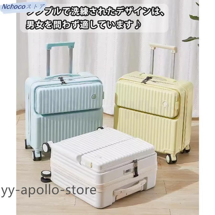 USBポート カップホルダー