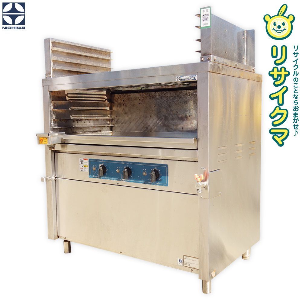 Hisense 2022年製 洗濯機 8.0kg スタイリッシュ ガラストップ