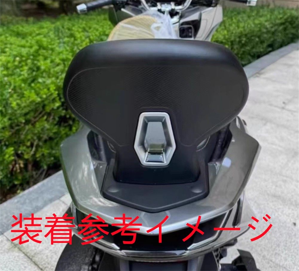 タンデムバックレスト 銀