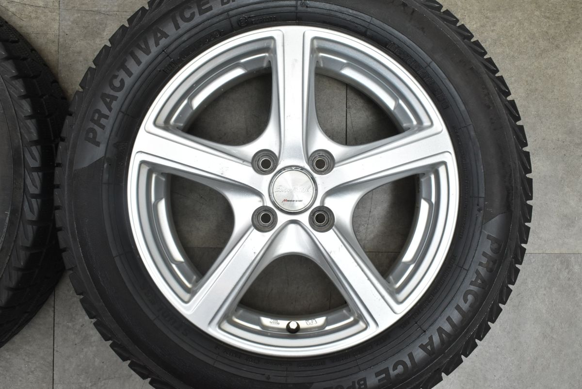 185|65R15 MAZDA2