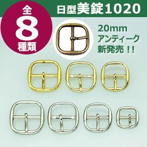 サイズ 外寸27mm×