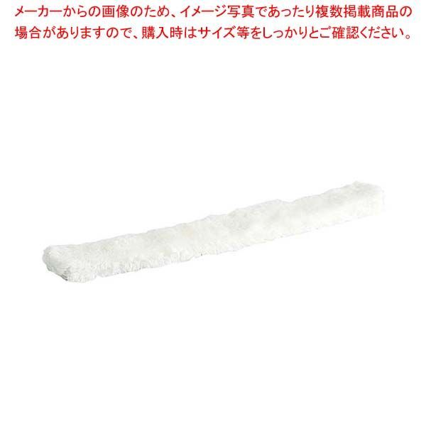 ウォッシャー用部品 スペア HP5114100