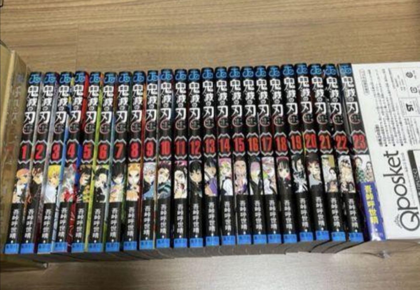 ナニワトモアレ1-28巻　23巻欠け　非全巻 ナニワトモアレ（23） (ヤングマガジンコミックス) ナニワトモアレ1
