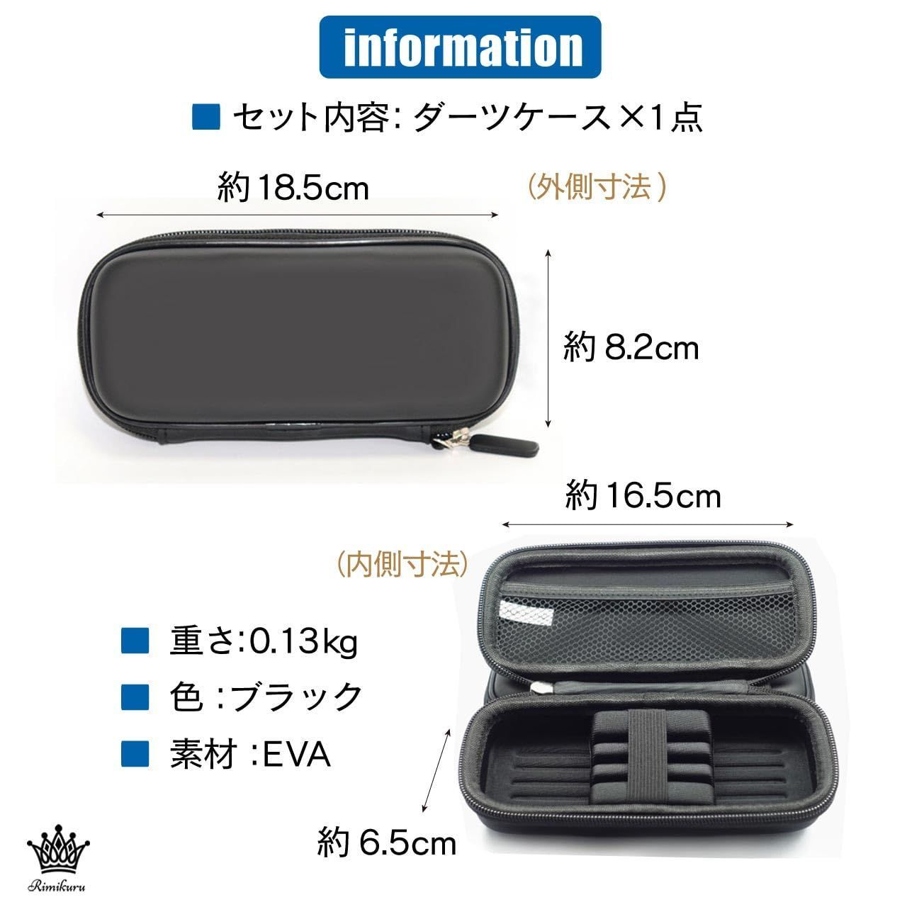 ブラック) シャフト カード 小型 おしゃれ 大容量 ケース