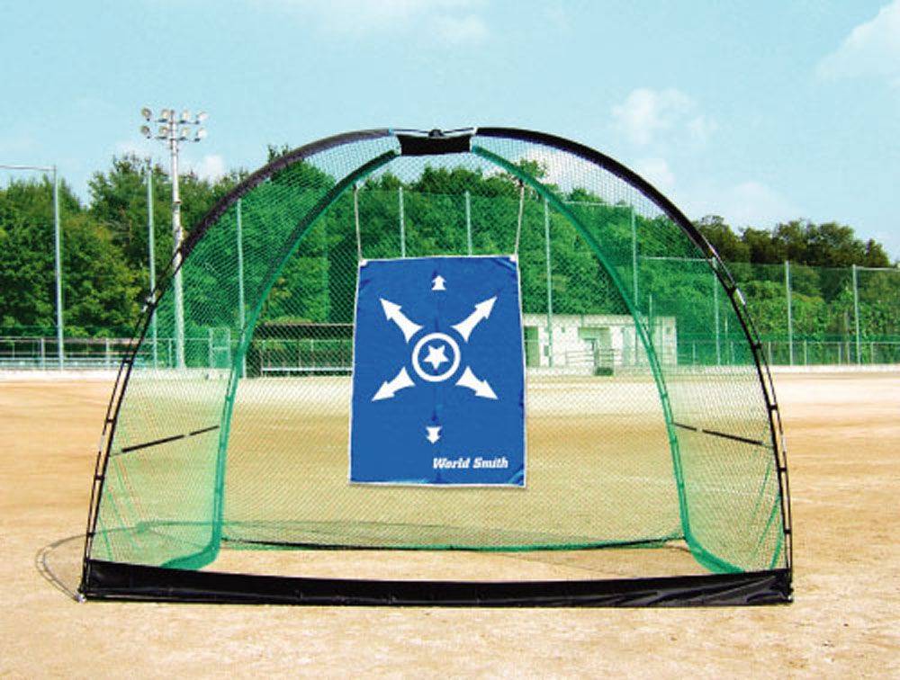 ユニックス UNIX バスケット ゴルフ スーパードームネット ゴルフ練習用 集球 ドームネット 収納バッグ付 タペストマーカー付 集球マーカー 3kg グラウンド グランド ショット GX5875 -