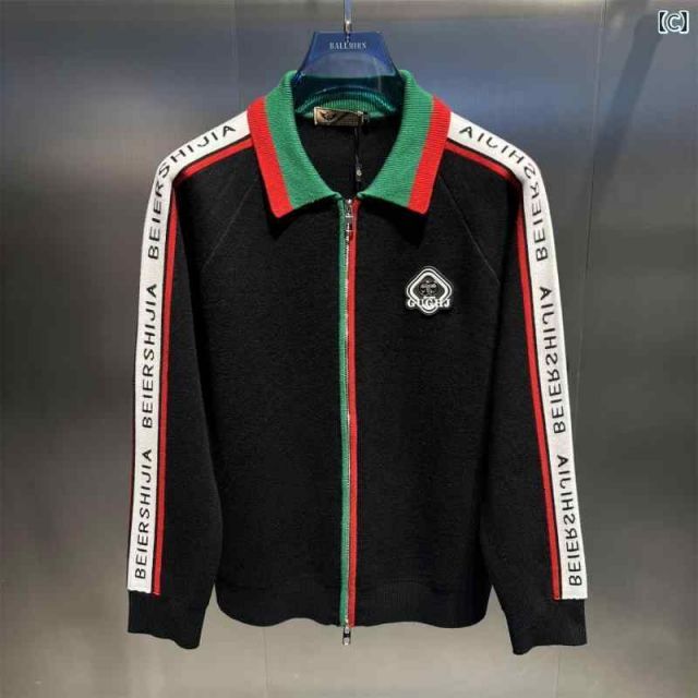 服