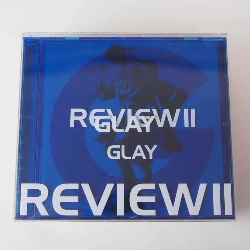 貴重品 GLAY REVIEW Ⅱ 関係者配布用 貴重品 GLAY REVIEW Ⅱ 関係者配布用
