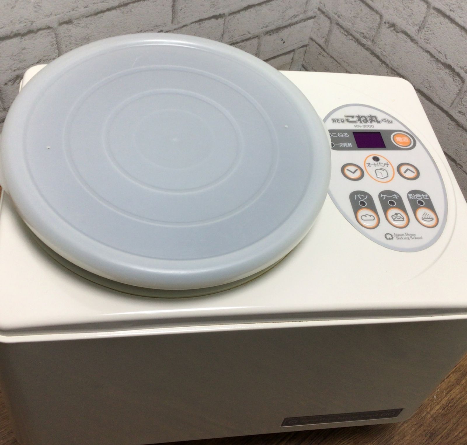 フッドミキサー　大正電機販売株式会社 Amazon | 大正電機(TAISHO)生地こね機 レディース・ニーダー KN