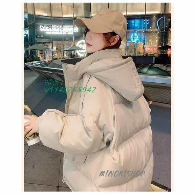新品 EMODA ViVi 藤井リナ コラボ BIG フードファーコート 完売品 