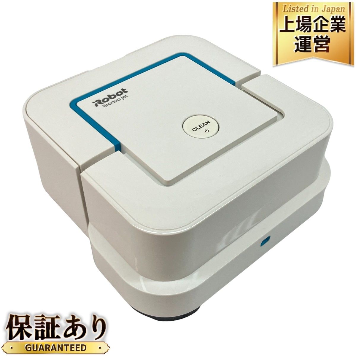 m-3 iRobot Braava jet 250 本体 床拭き ロボット Amazon | iRobot