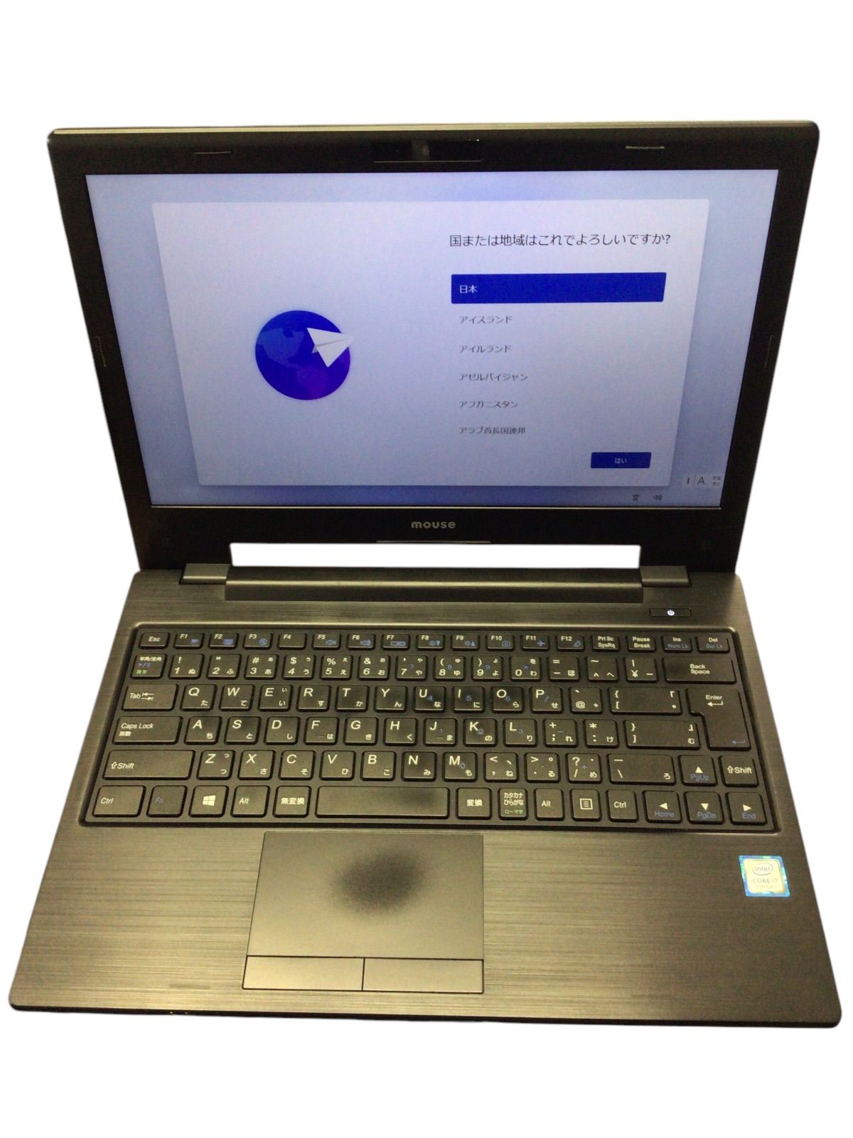 ★★★期間限定・スペシャル価格★★★【】mouse MPro-NB391Z-SSD-1901/プロセッサCore i7-8550U@1.8GHz/メモリ16GB/ストレージ480GB/OS WIN11/管理番号MY12