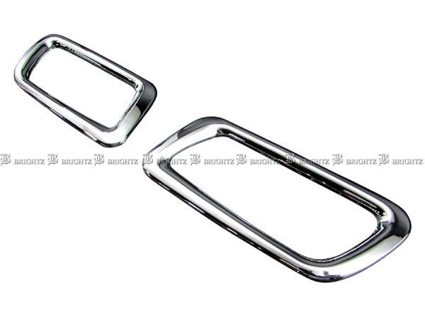 BRIGHTZ ヴォクシー 80 85 メッキドアハンドルカバー ノブ VITZ-NOBU-FS-A0B2C1D3E2F0 ZRR80G Z