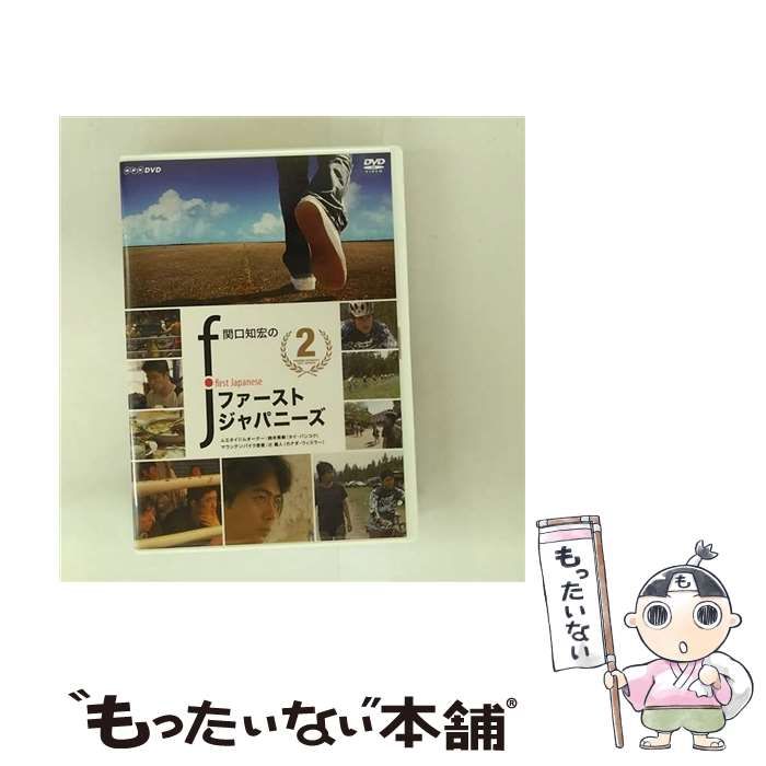 送料無料　名工土橋正市作　極上瑪瑙彫刻猿置物 共箱・作歴・証明書 名工 土橋正市作 極上 瑪瑙彫刻虎 置物 ショップ 12.5×27×22cm 台付 在銘